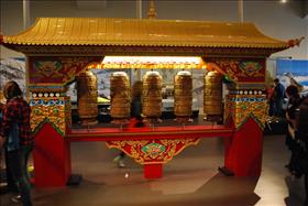 National Museum of Scotland